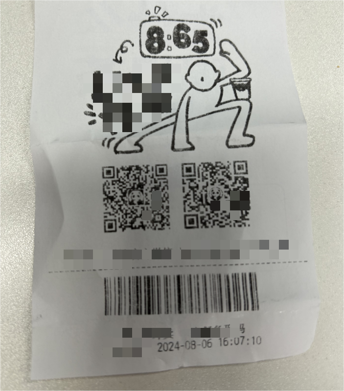 qr code lojality program.png