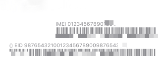 IMEI-numero iPhonen viivakoodilla label.png
