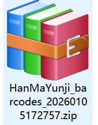 ZIP bulk barcodes Postikoodit