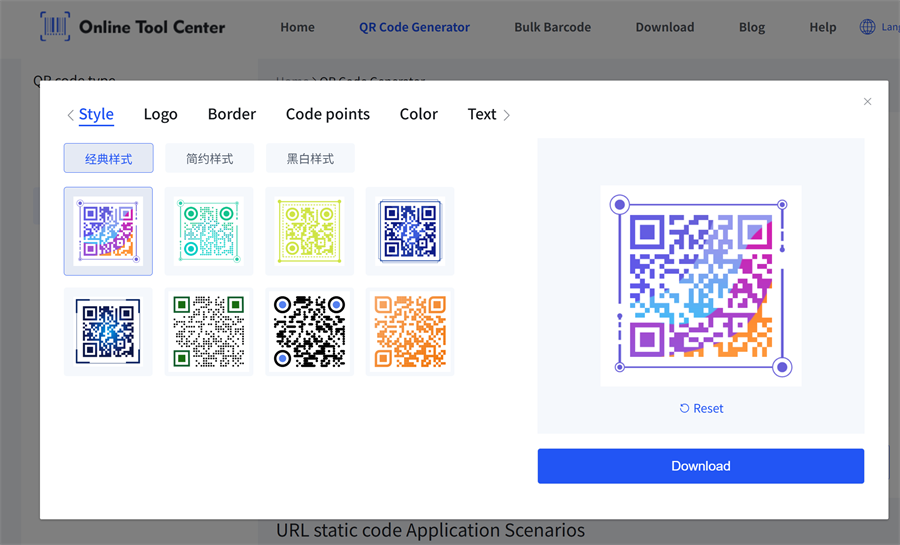 luoda mukautettu QR-koodi
