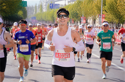 Maratonikilpailu