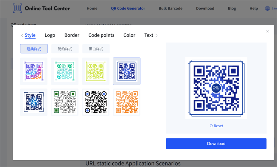 luoda QR-koodi paketille