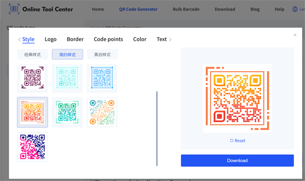 create qr code luoda QR-koodi